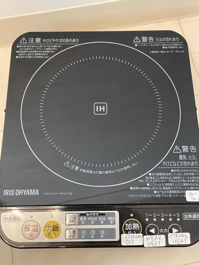 Best Located Shinjuku Central Full-Furnished Apartment 3Minwalk To Station2 Tóquio Exterior foto