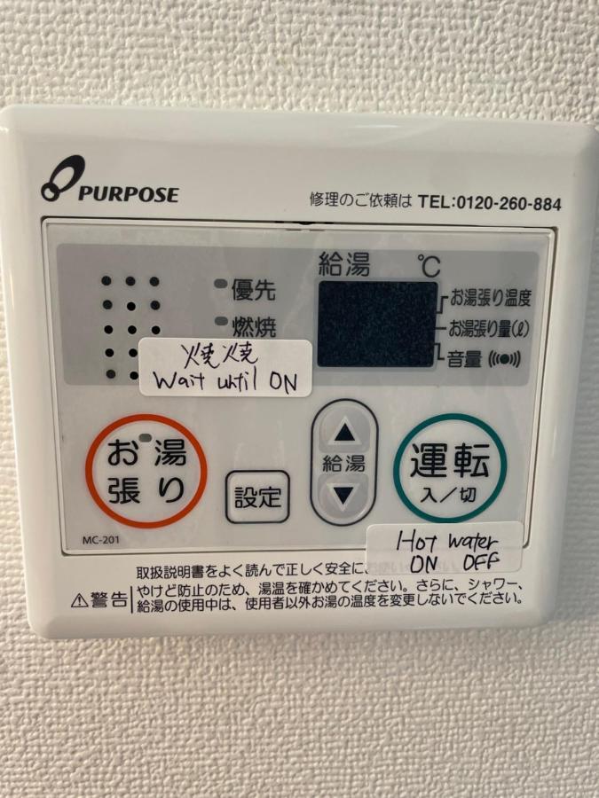 Best Located Shinjuku Central Full-Furnished Apartment 3Minwalk To Station2 Tóquio Exterior foto